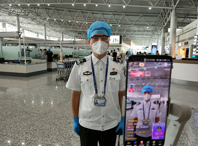 微信截圖_20220606174512.png