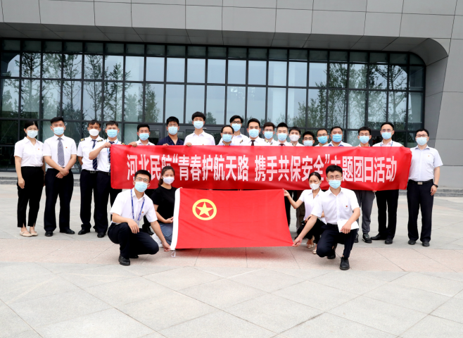 微信截圖_20220802172131.png 微信截圖_20220802172131.png
