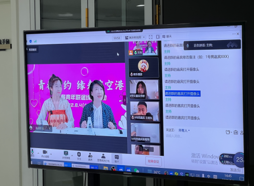 微信截圖_20220822143916.png