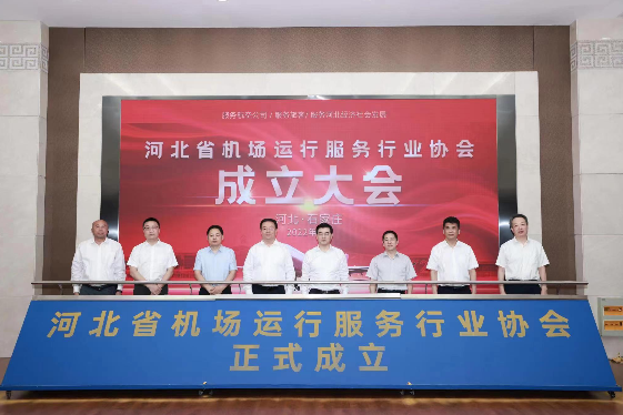 微信截圖_20220822144705.png 微信截圖_20220822144705.png