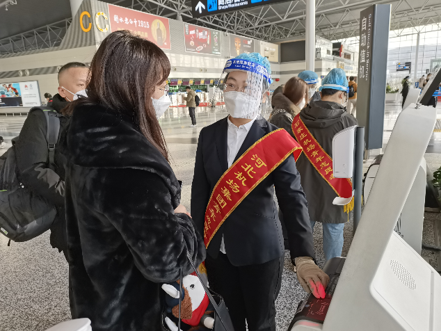 微信截圖_20230109154637.png