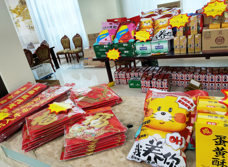 微信截圖_20230201110235.png 微信截圖_20230201110235.png