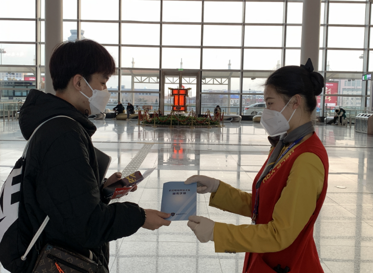 微信截圖_20230217151654.png 微信截圖_20230217151654.png