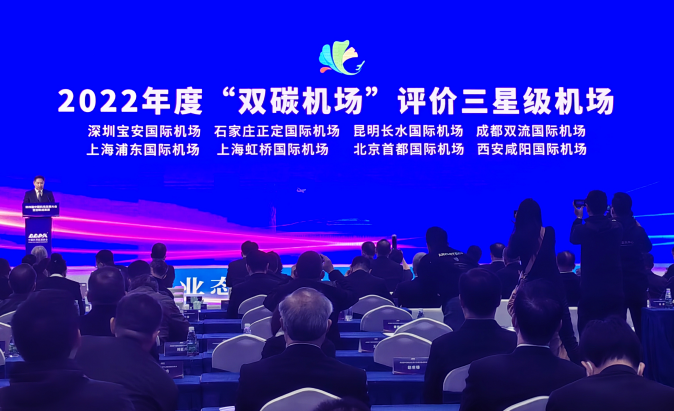 微信截圖_20230314161740.png