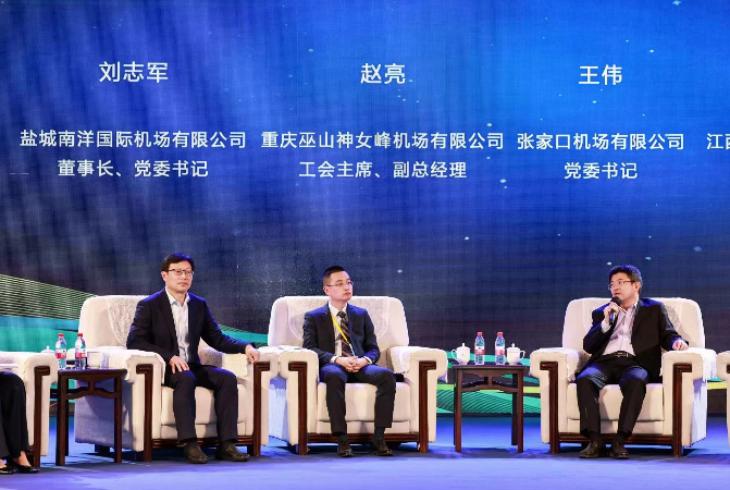 微信截圖_20230424160707.png