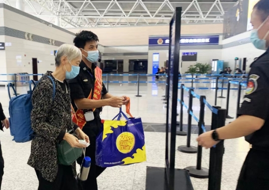 寰俊鎴浘_20231024153836.png