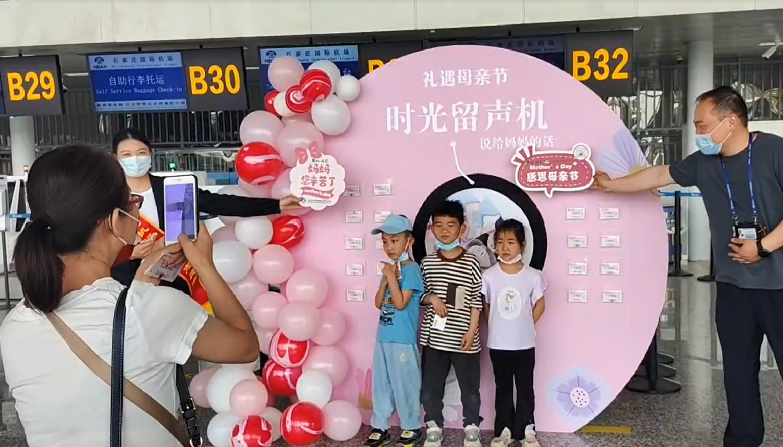 寰俊鎴浘_20230514112900.png