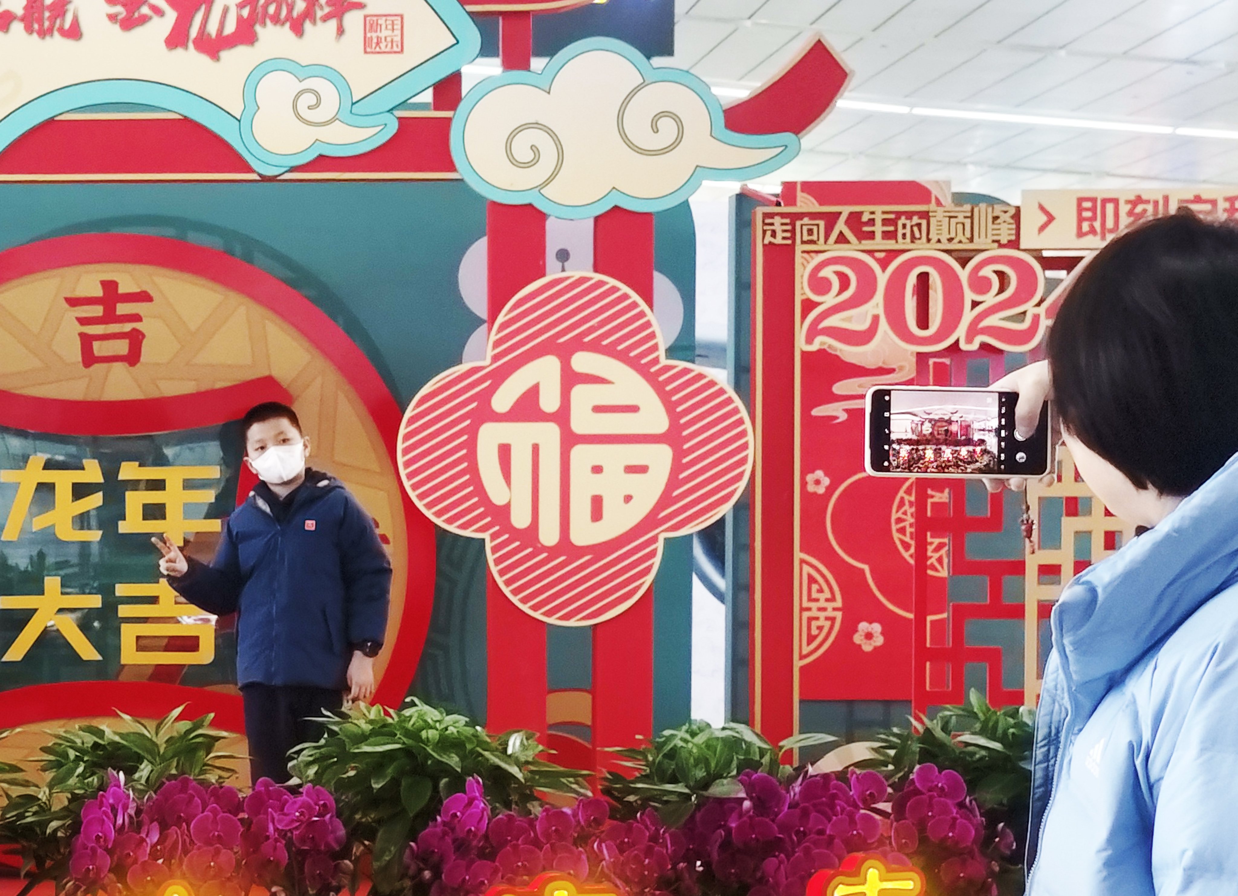 寰俊鍥劇墖_20240313135118.jpg 寰俊鍥劇墖_20240313135118.jpg