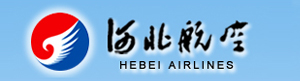 河北航空公司官網(wǎng)